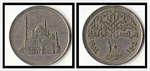 Afrika Egipat 10 PIANSTET Coin 1984 Izdanje Strani kovanice Poklon kolekcija