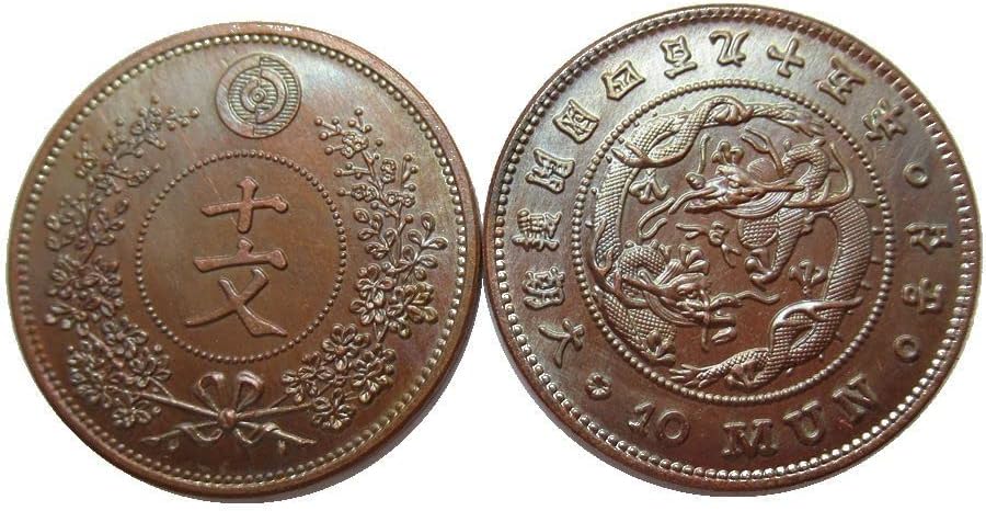 Komemorativni novčić KR44 od 10 stranih primjeraka 495. godine osnivanja Velikog Joseona