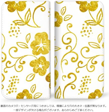 Mitas NB-0385-ye / SC-41A Galaxy A41 Folio futrola, bez pojasa, cvijeća, slatka, žuta