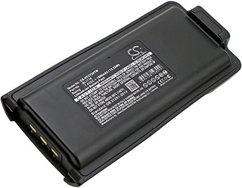 Zamjenska baterija za HYT TC3000G, TC700G, TC-720S